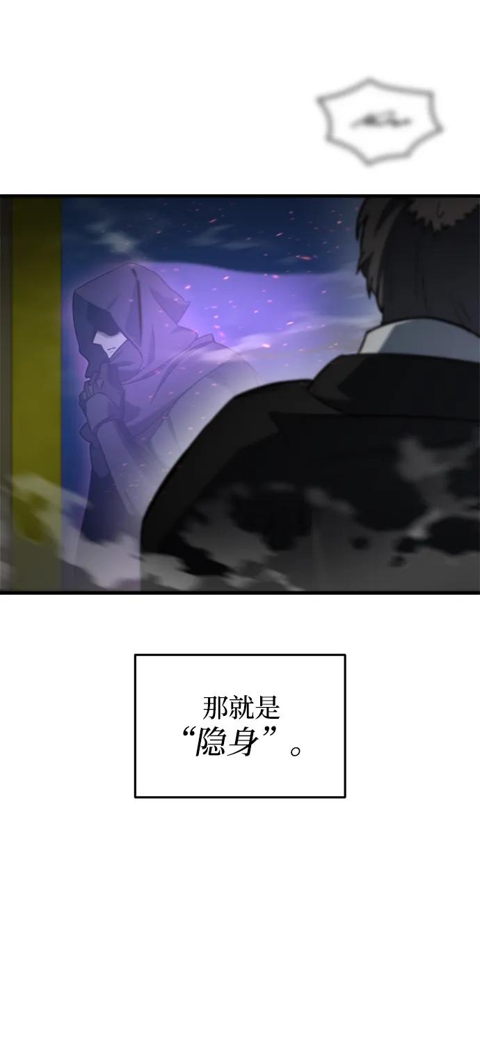 第35话9