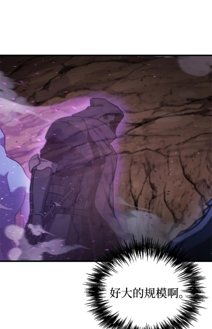 第35话90