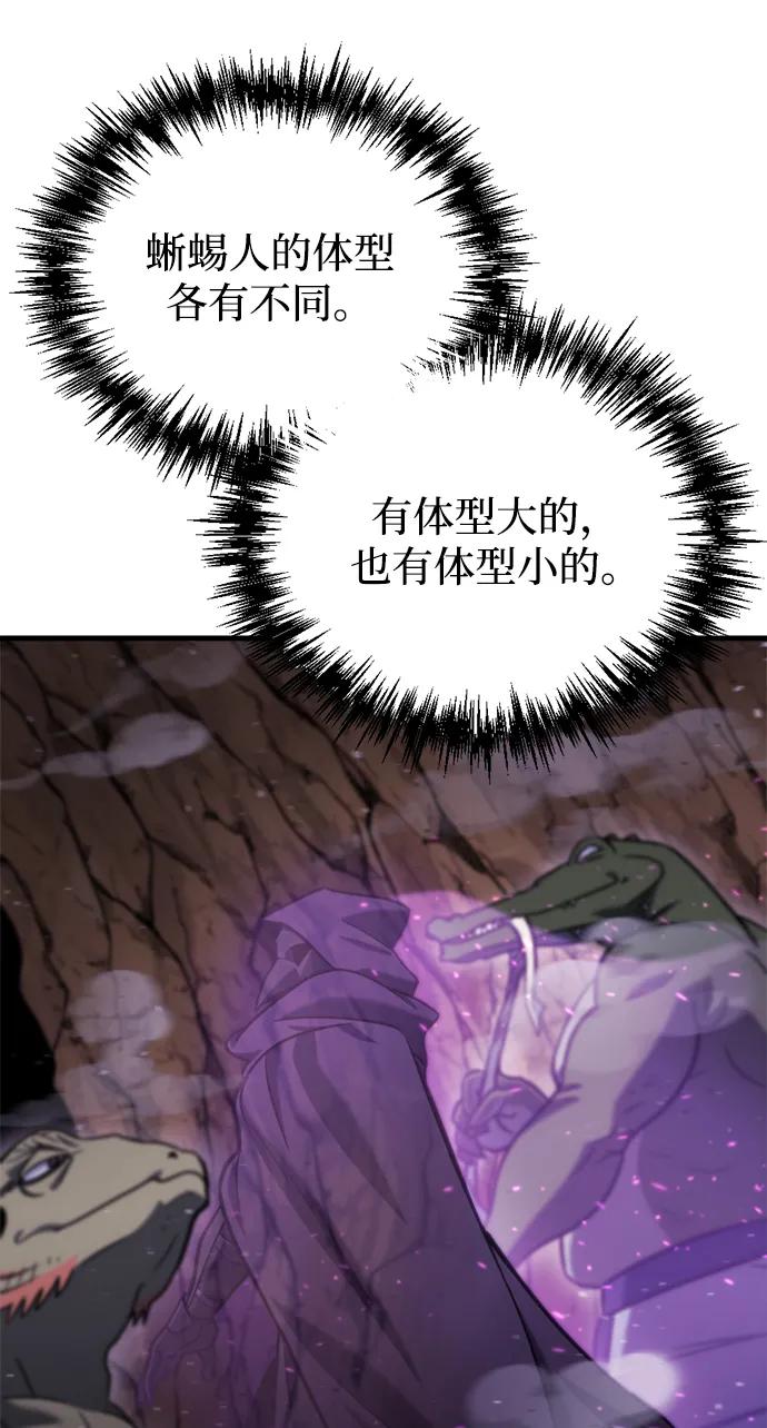 第35话92