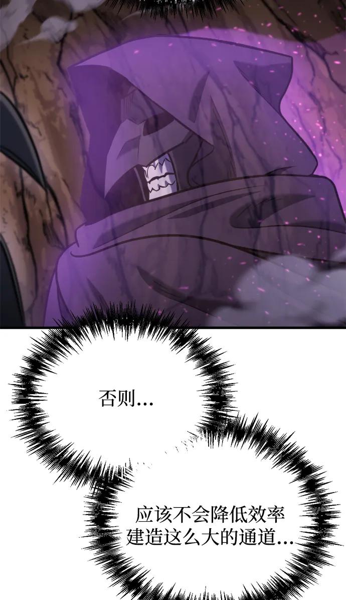 第35话94