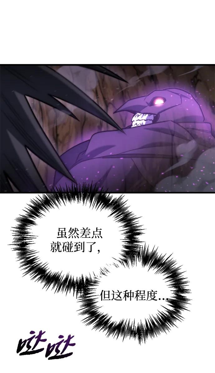 第35话98