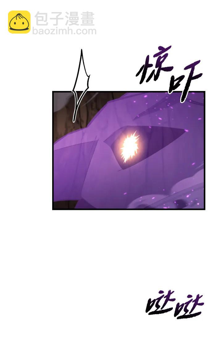 第35话99