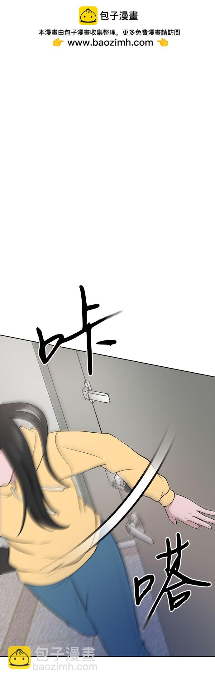 第4话1
