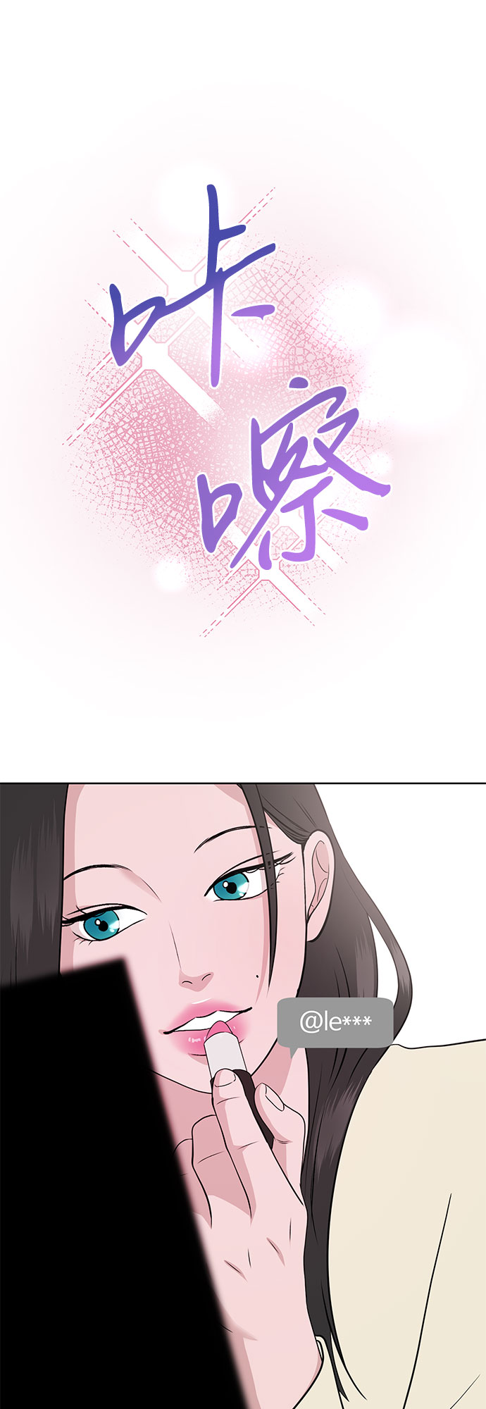 第4话36