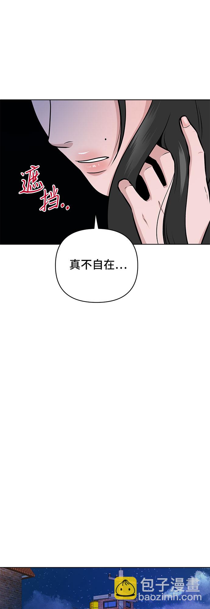 第4话72