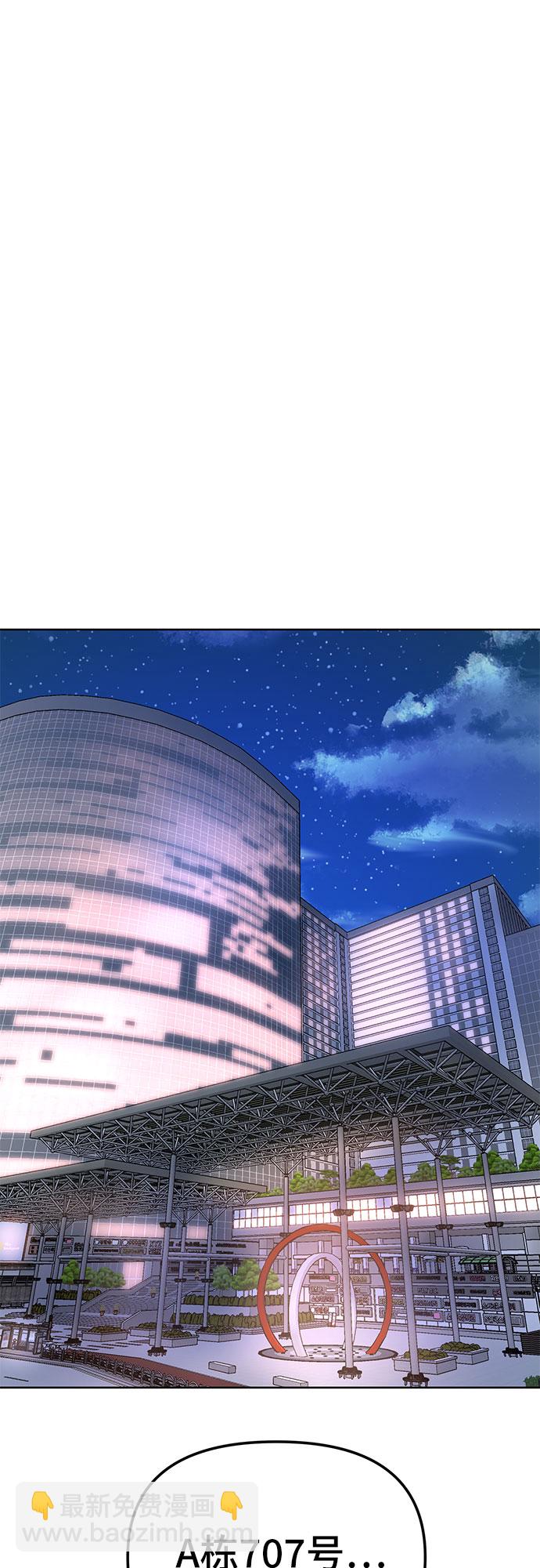 第4话82