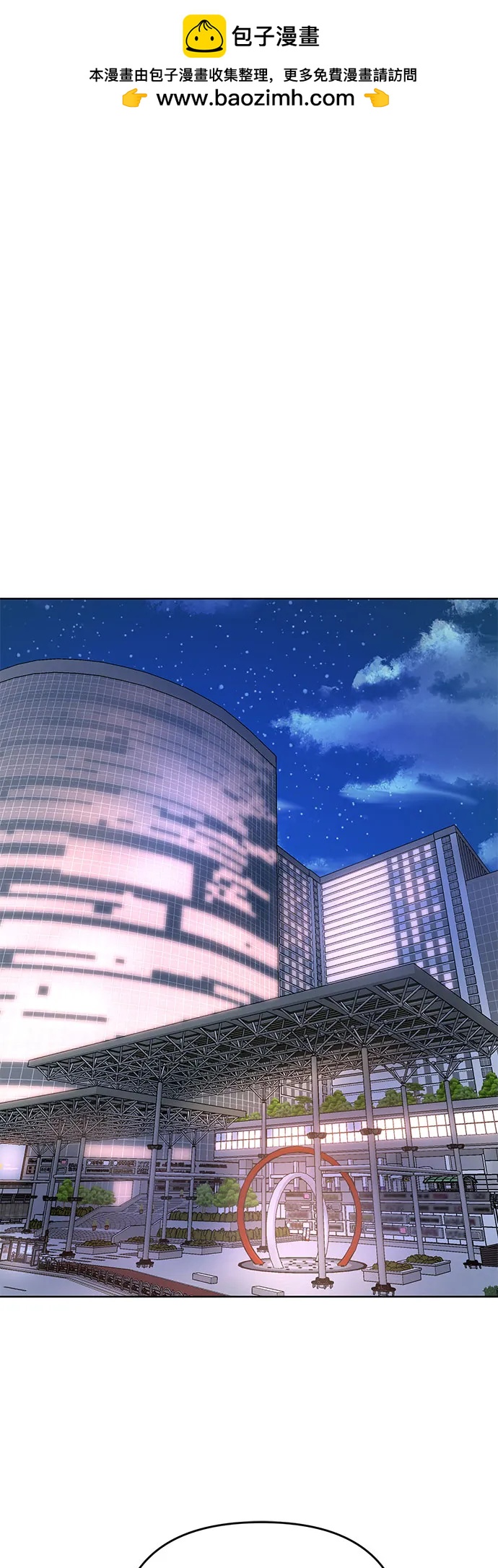 第5话1
