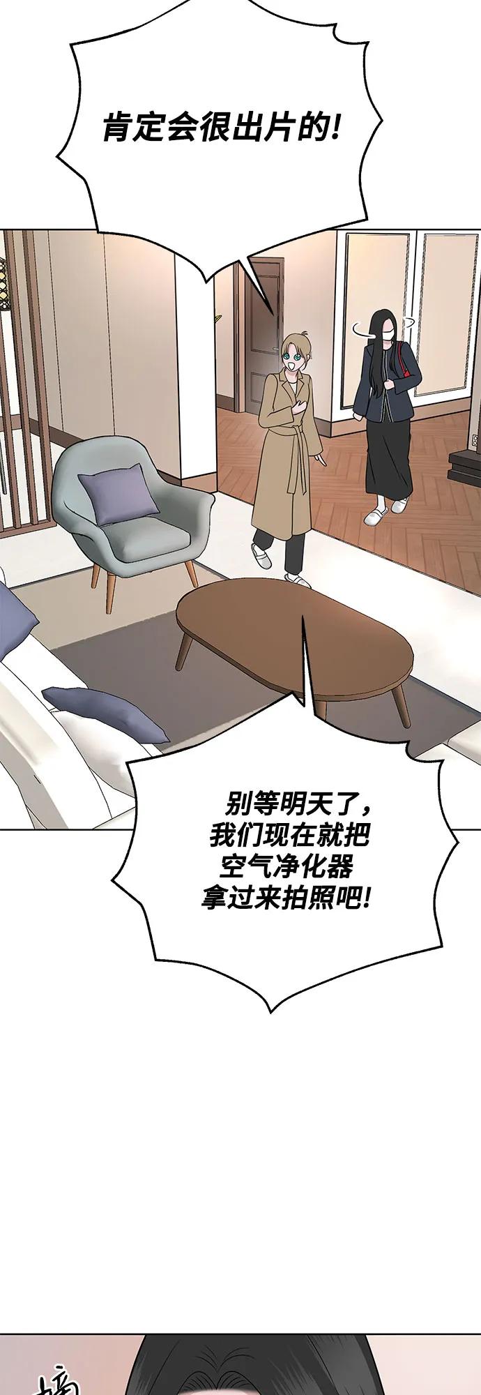 第5话22