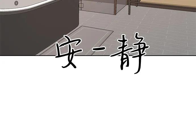 第5话24