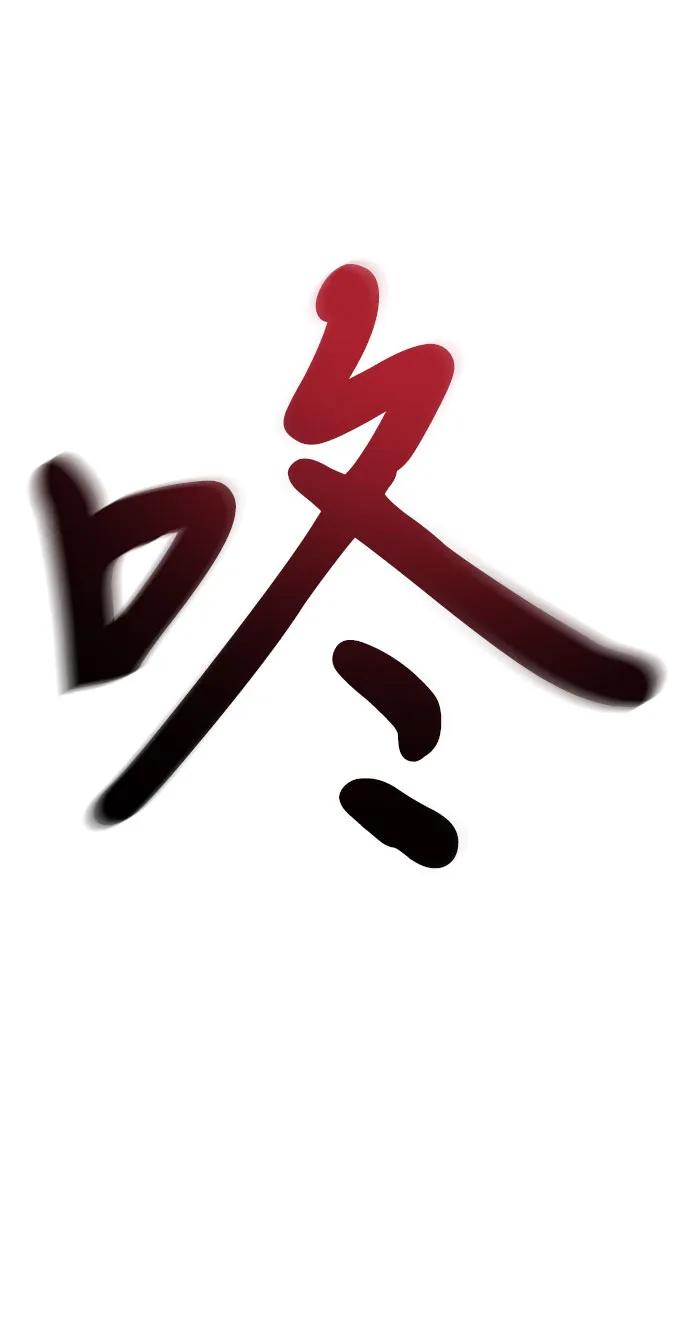 第5话35