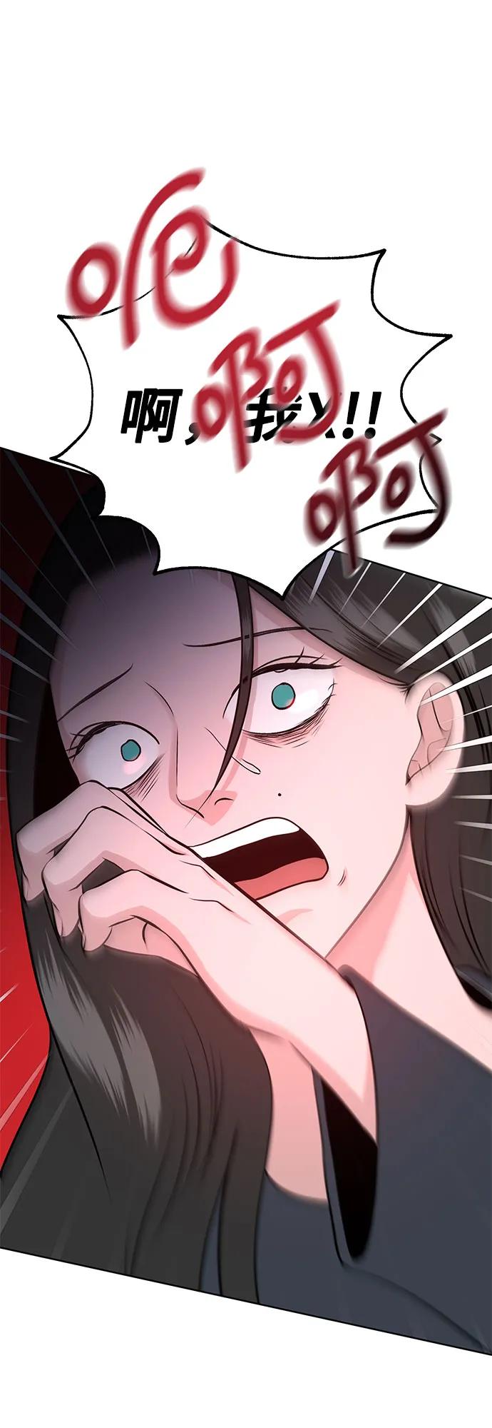 第5话36