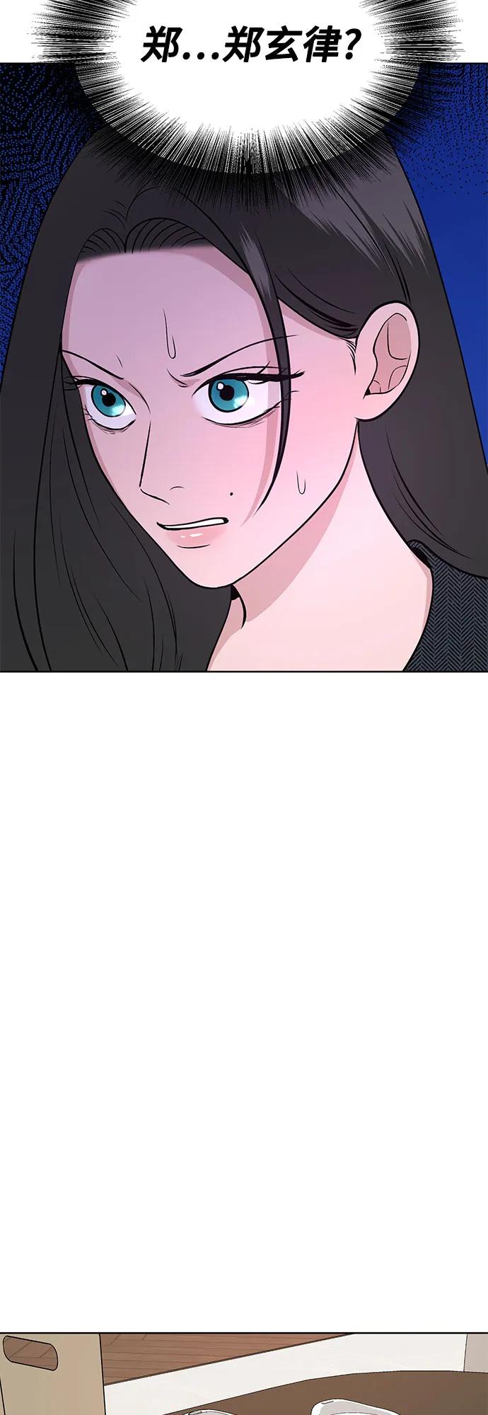 第5话38