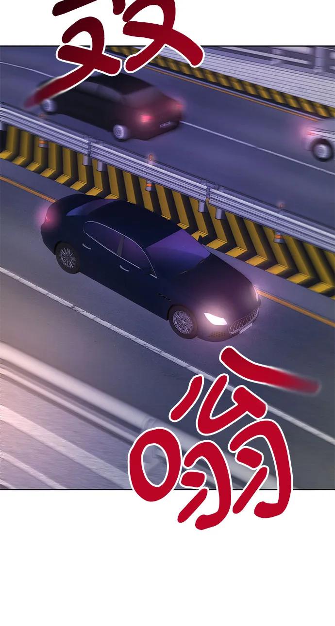 第5话59