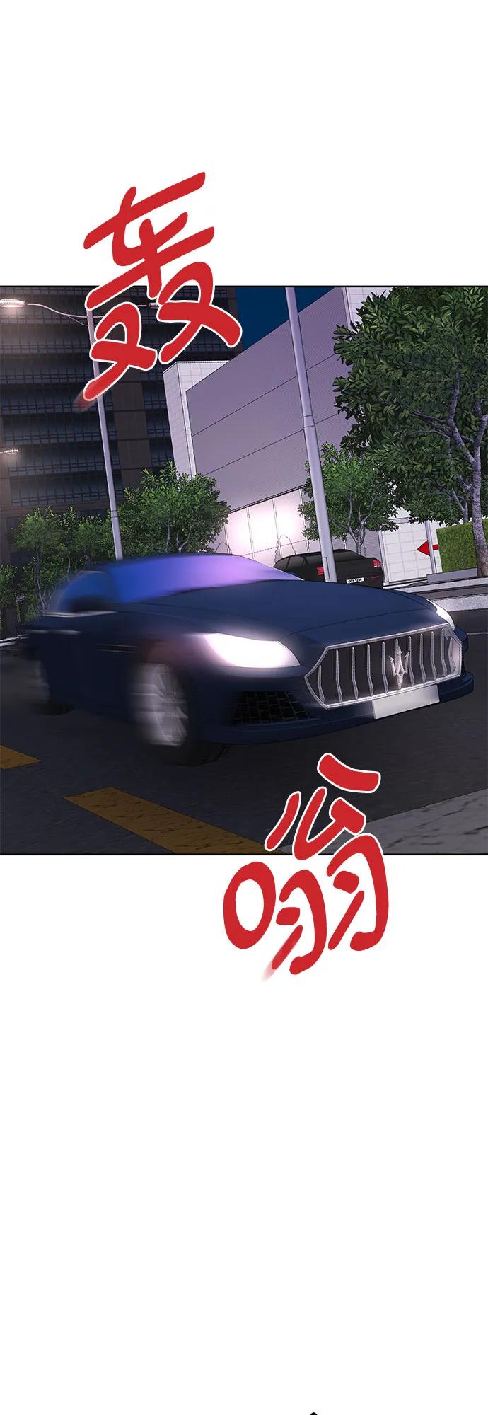 第5话68