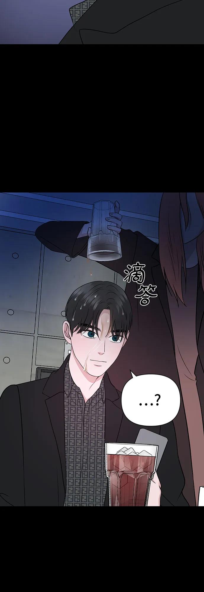 第7话10