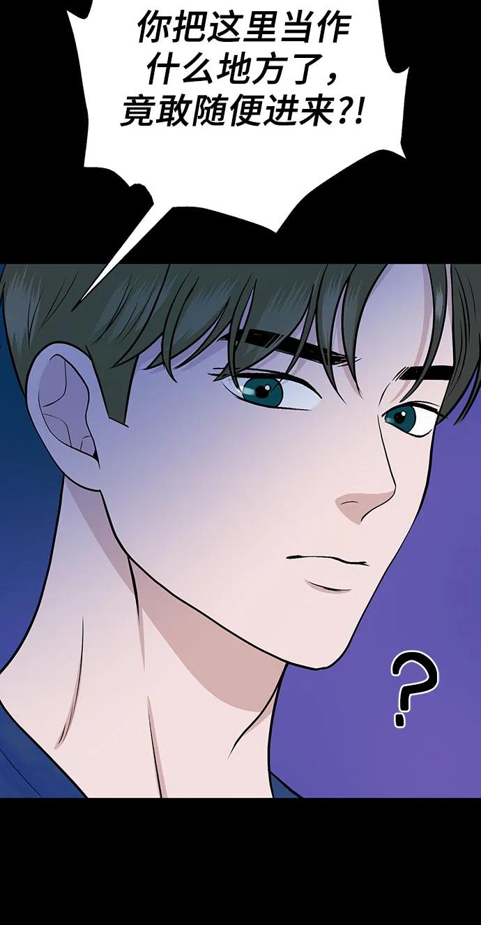 第7话30