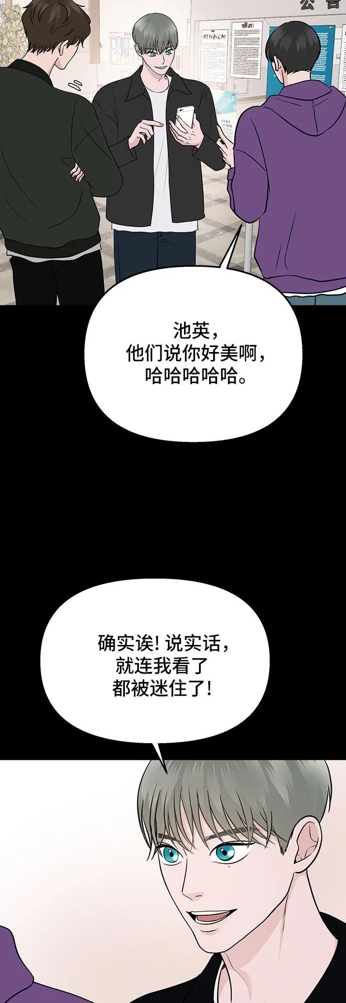 第12话15
