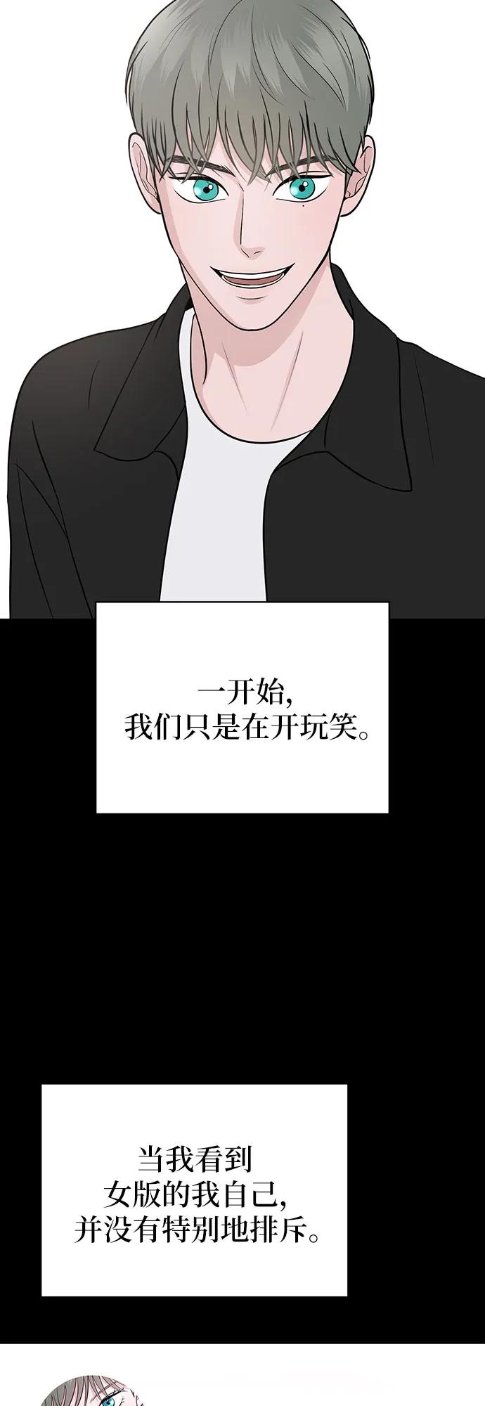 第12话18