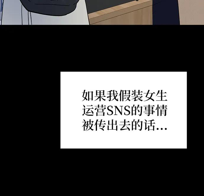 第12话24