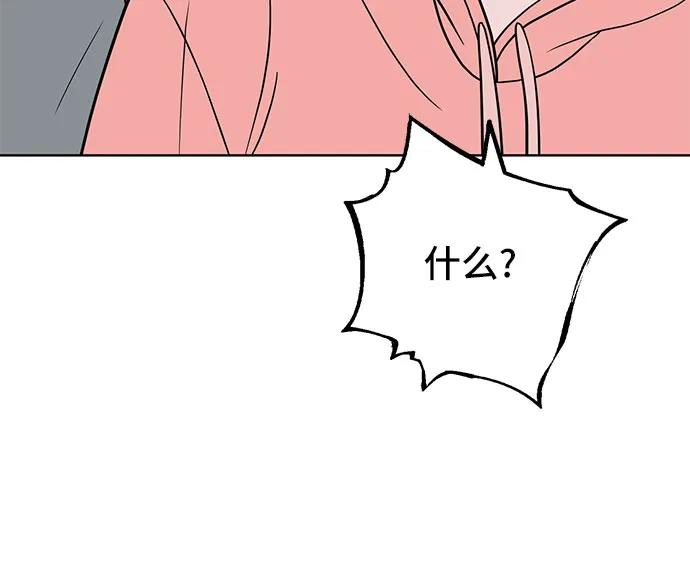 第14话28