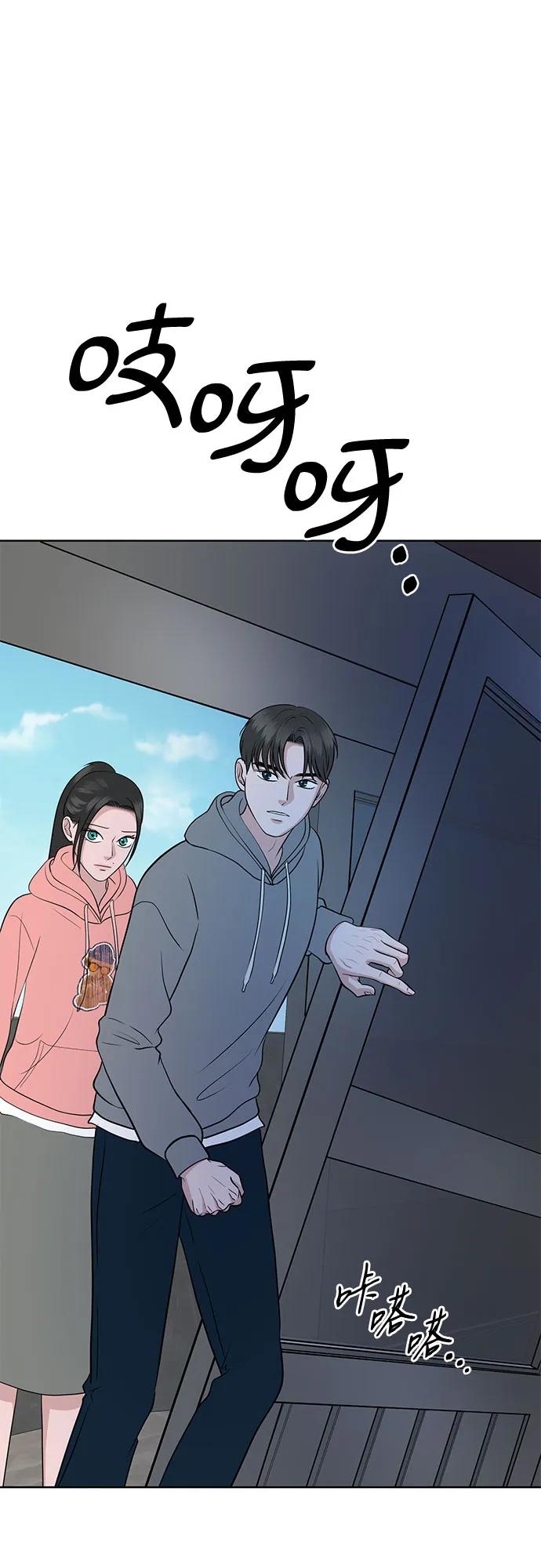 第14话40