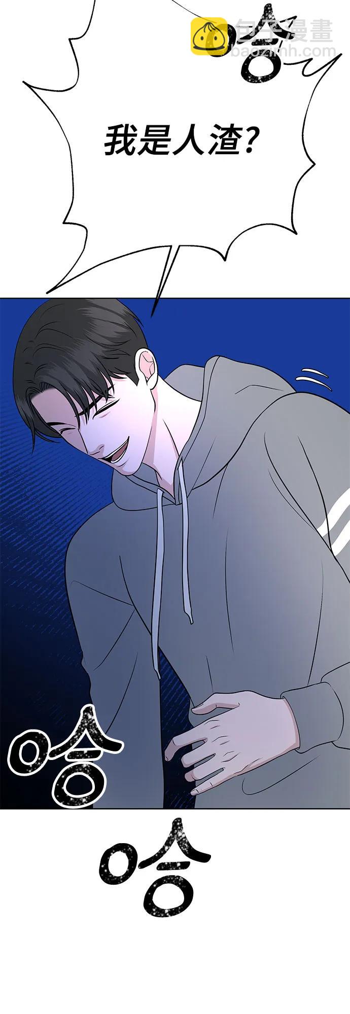 第16话14