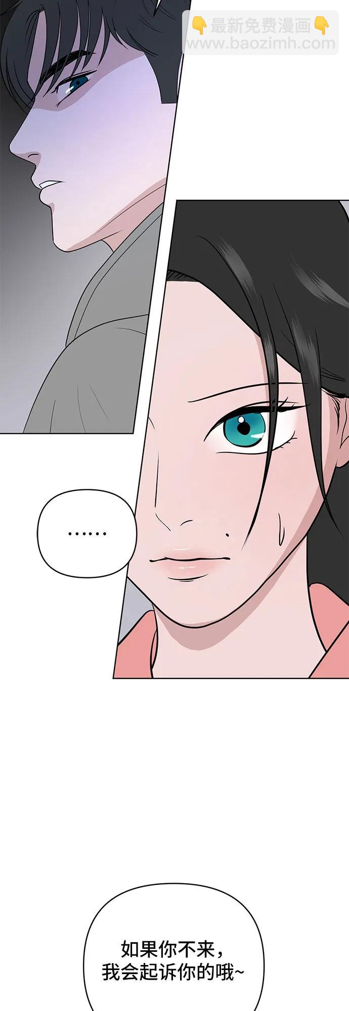 第16话28