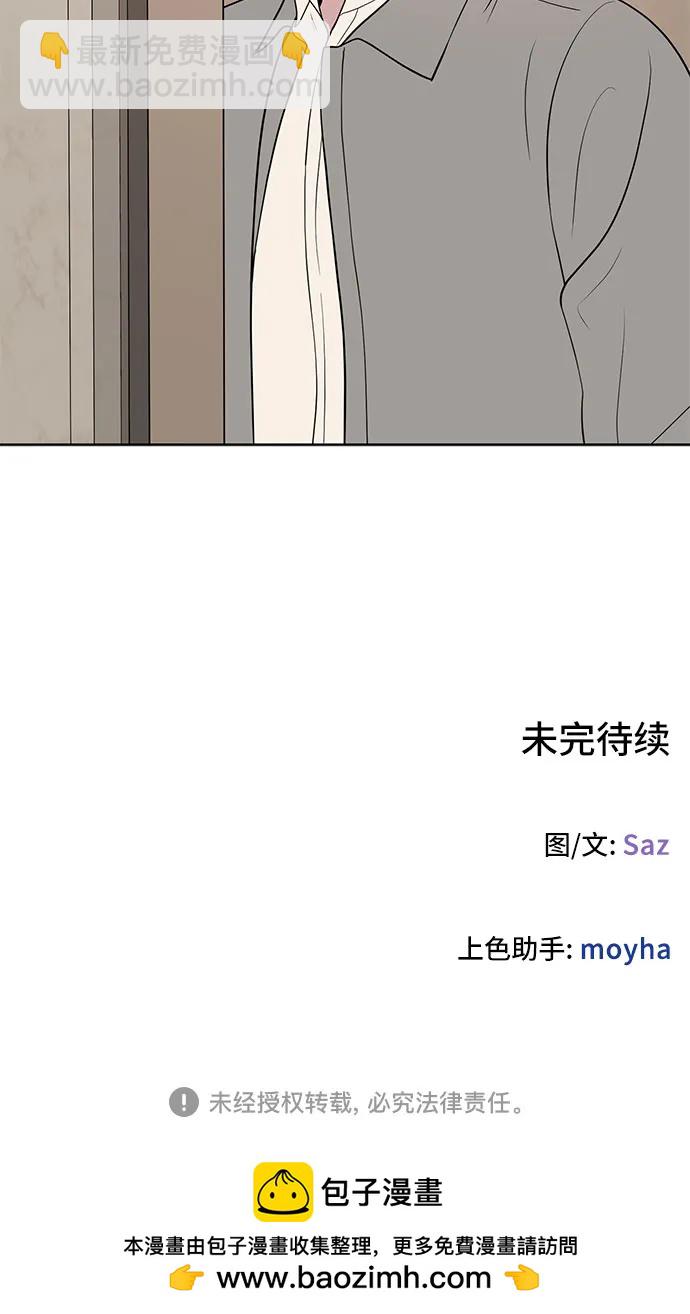 第16话64