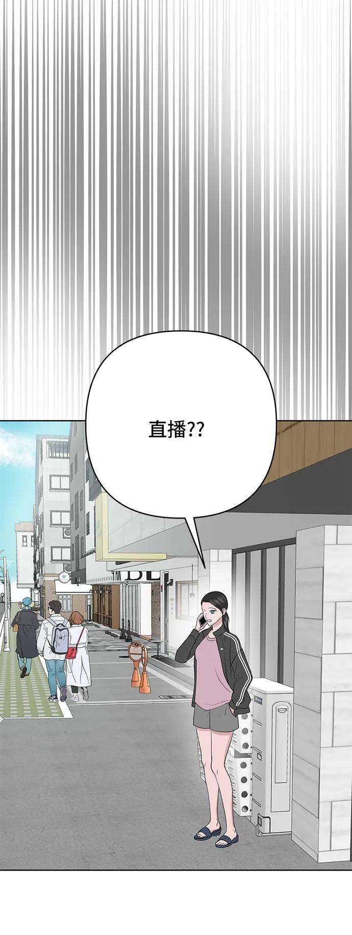第25话12