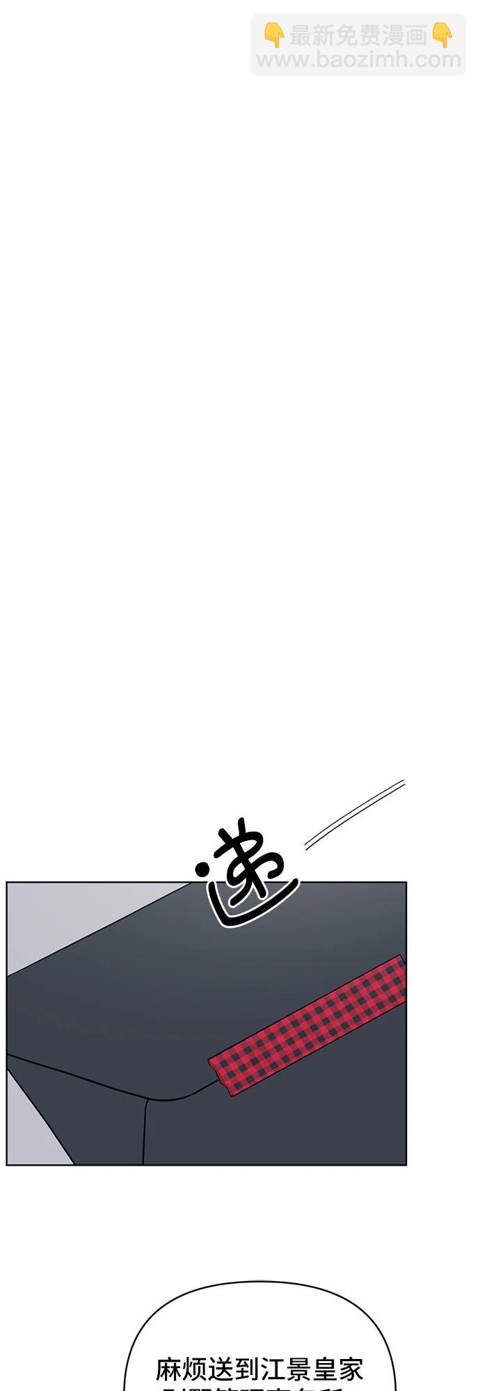 第25话22
