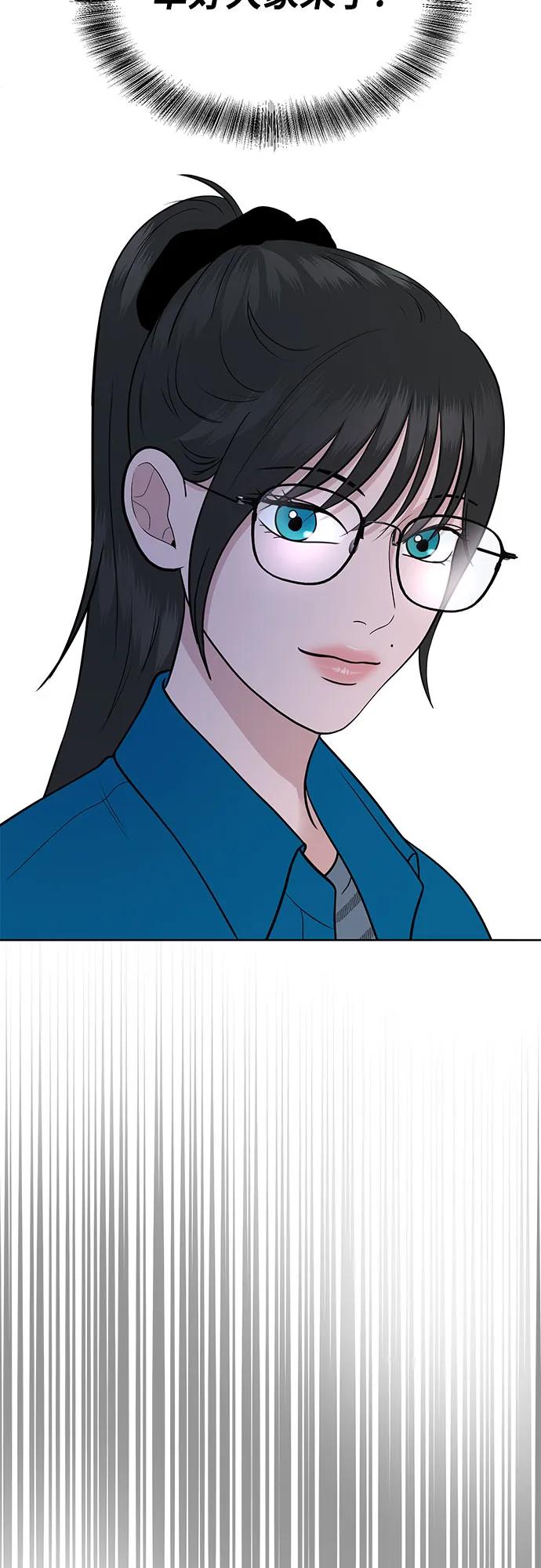 第25话32