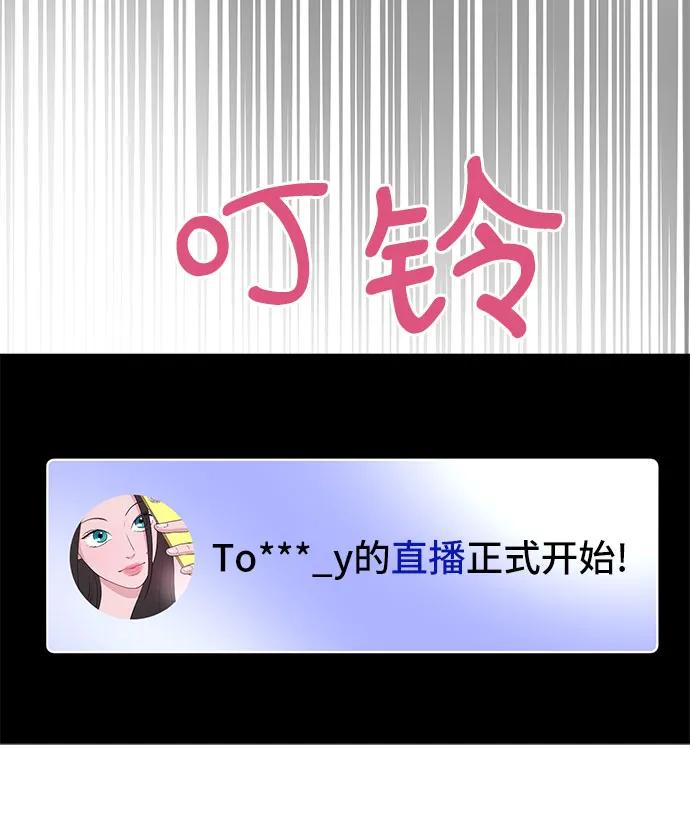 第25话33
