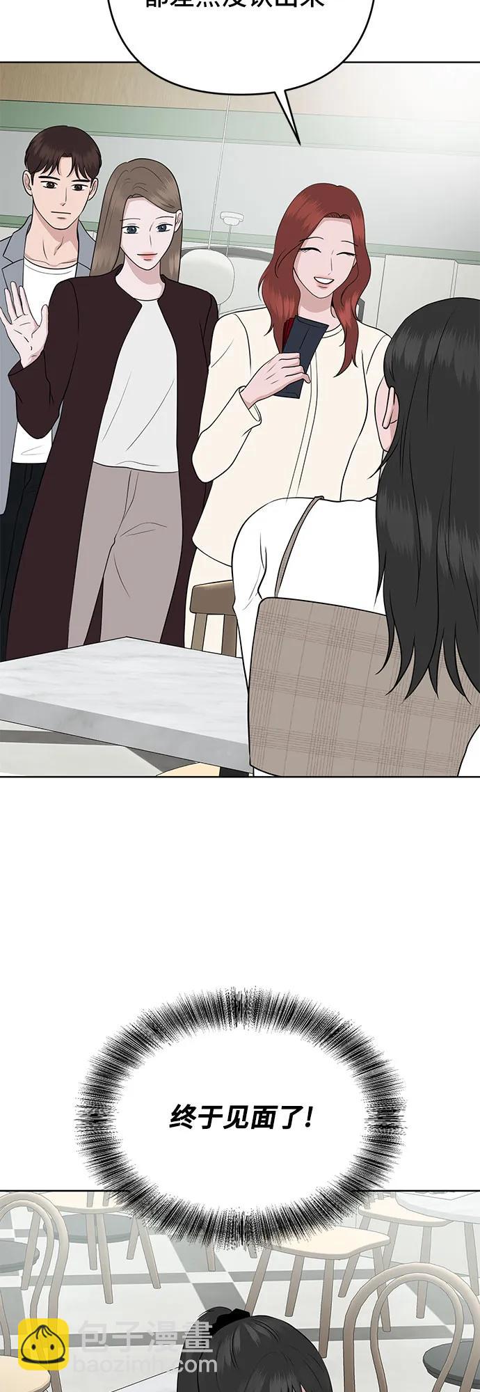第25话52