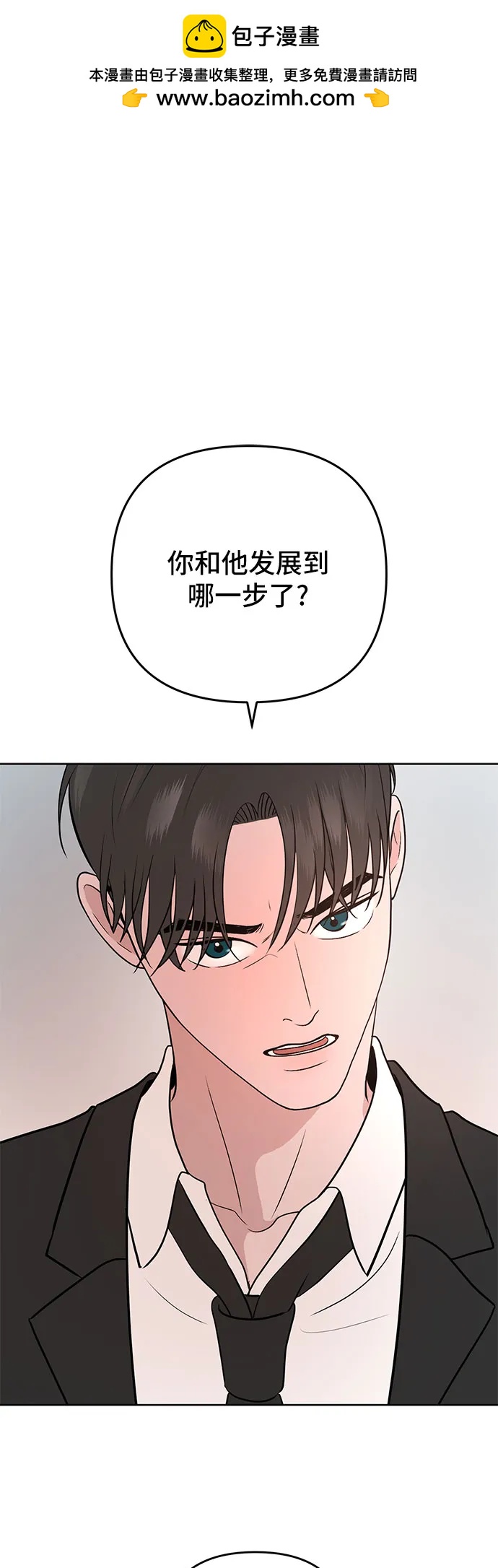 第27话1