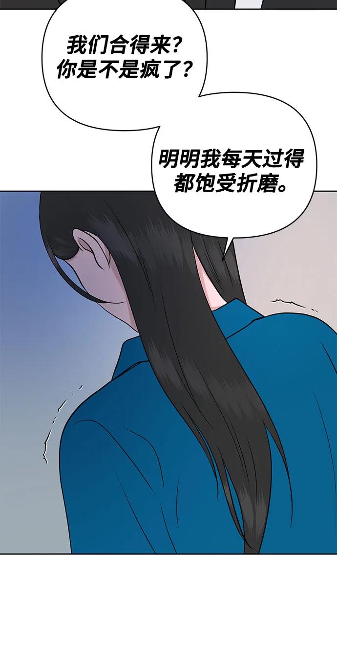 第27话16