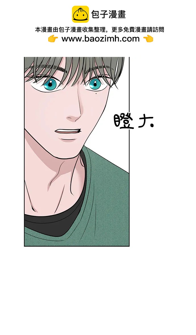第27话30
