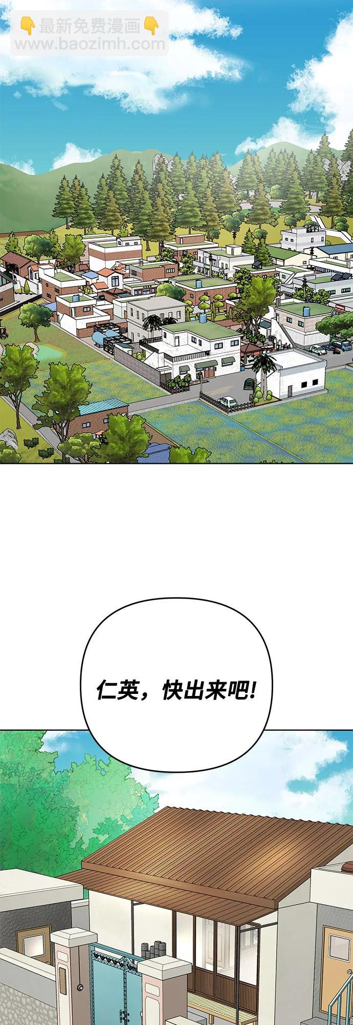 第27话38