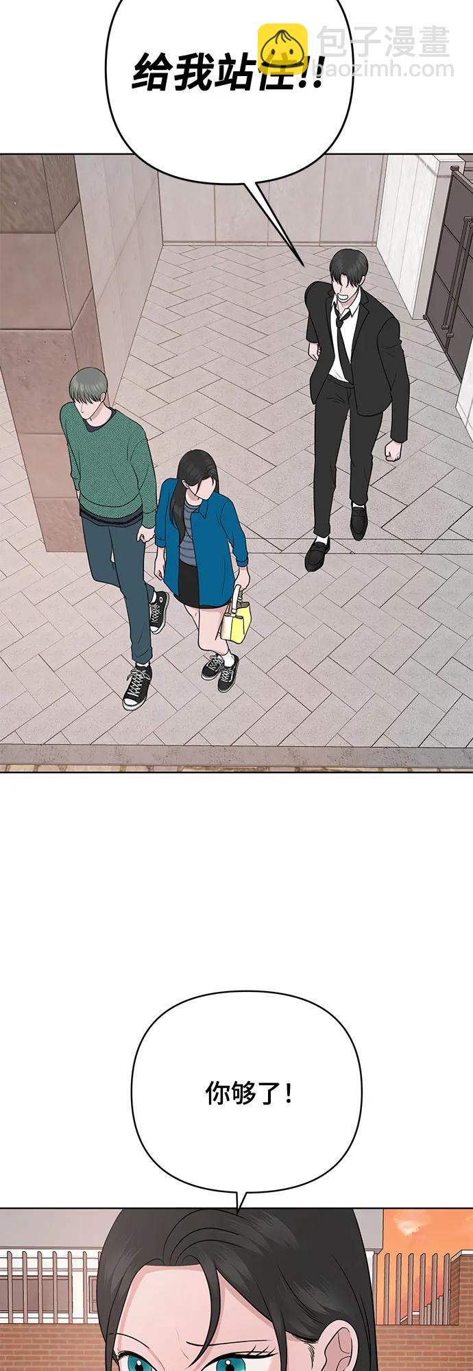 第27话7
