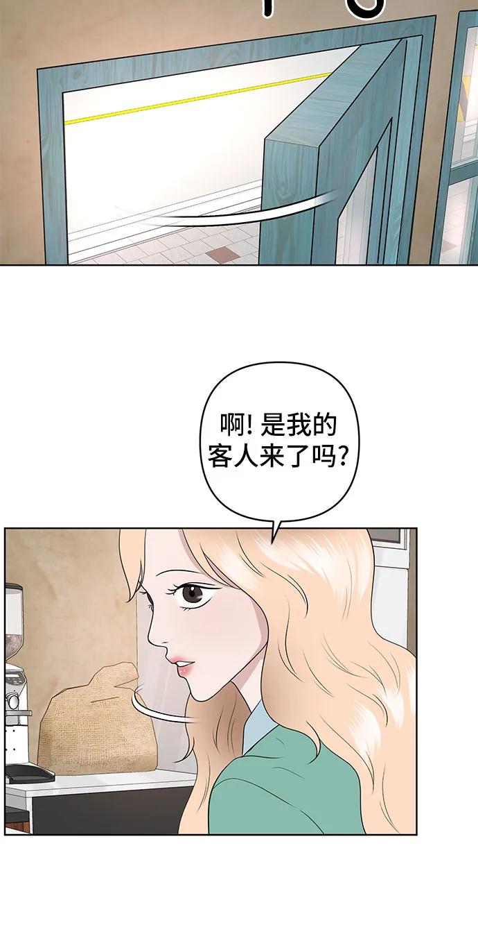第27话74