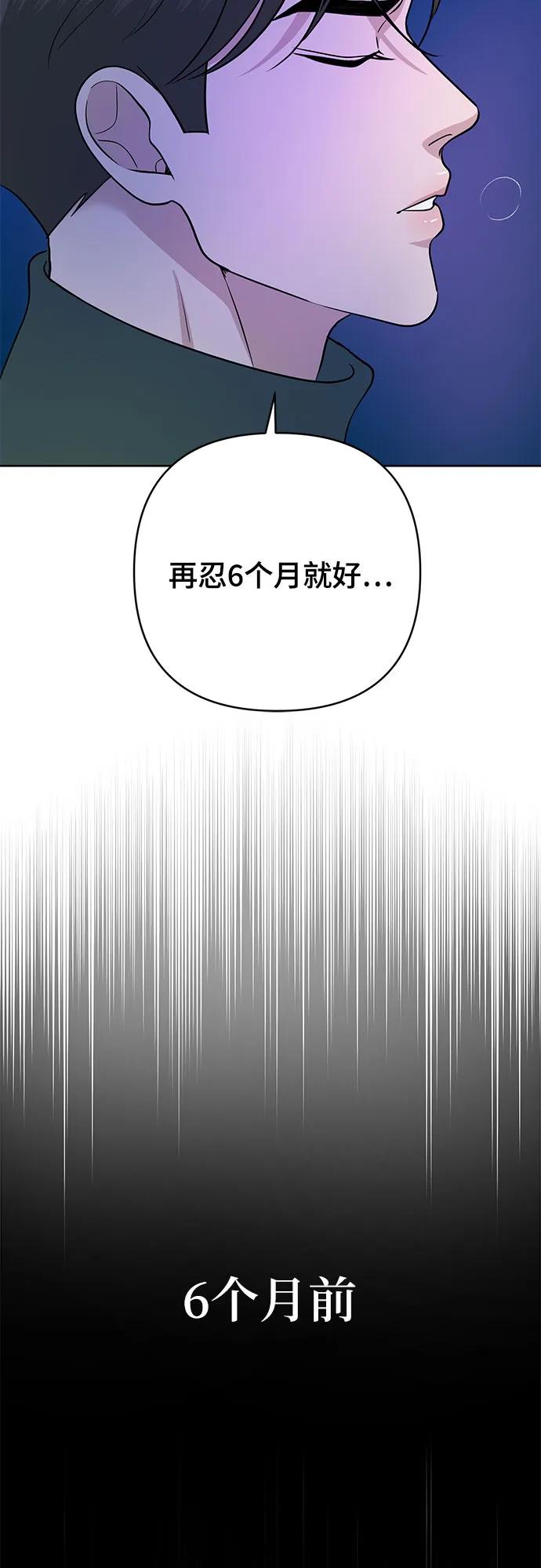 第30话12