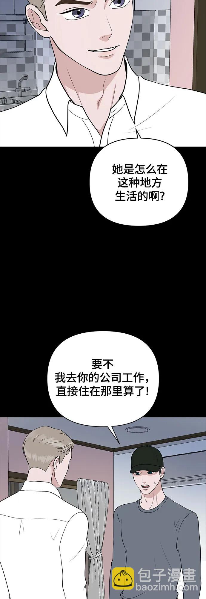 第30话15