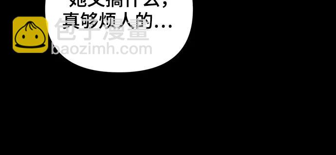 第30话25
