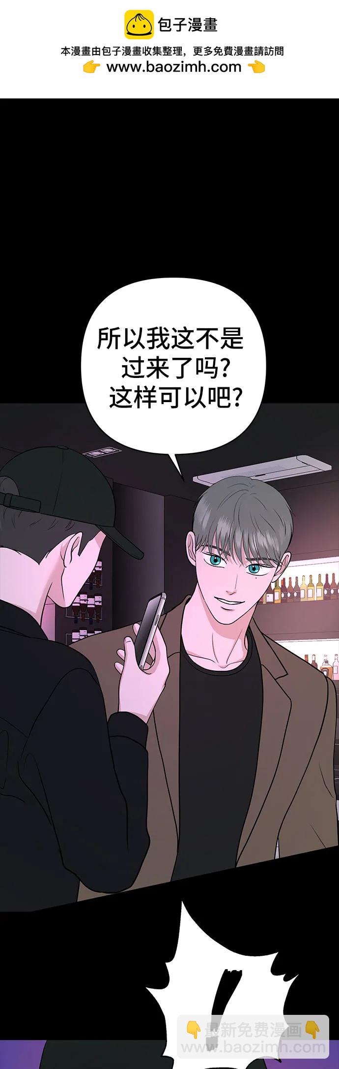 第31话1