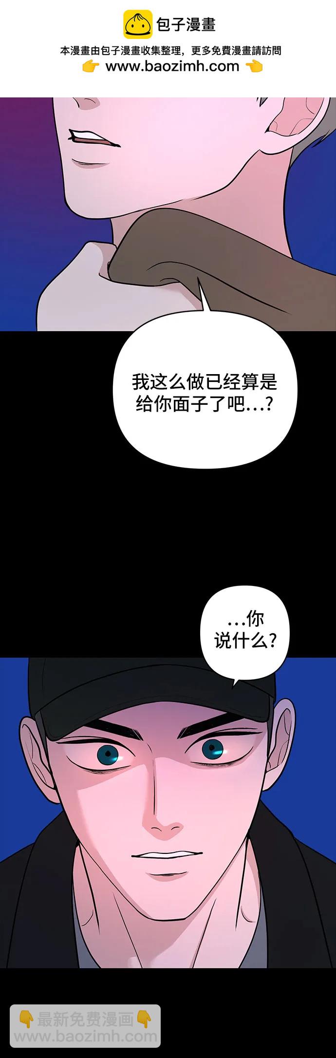 第31话13