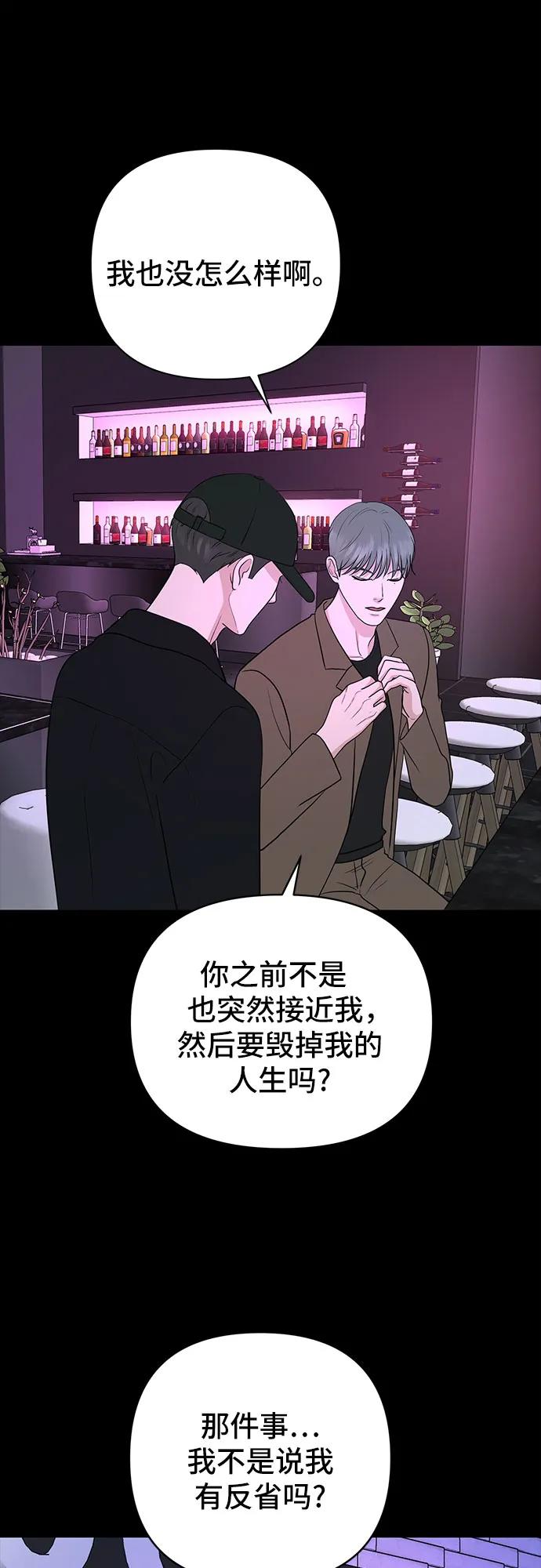 第31话15