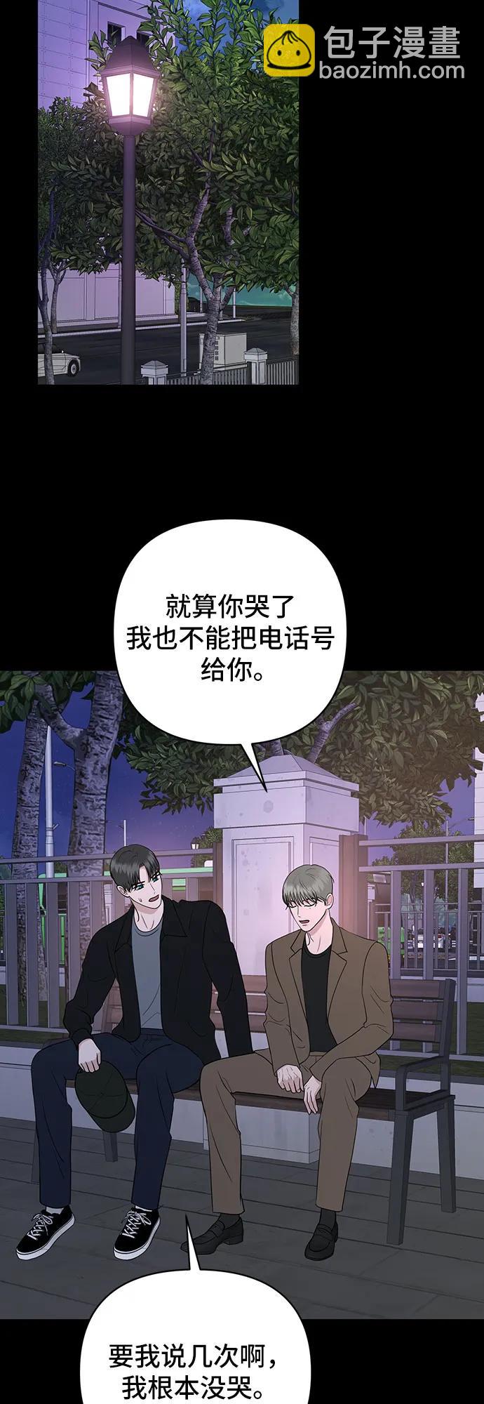 第31话34