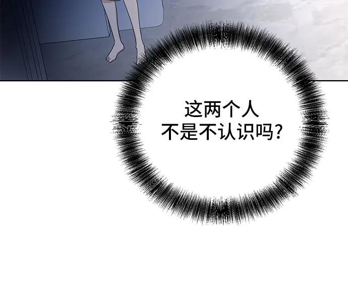 第31话60