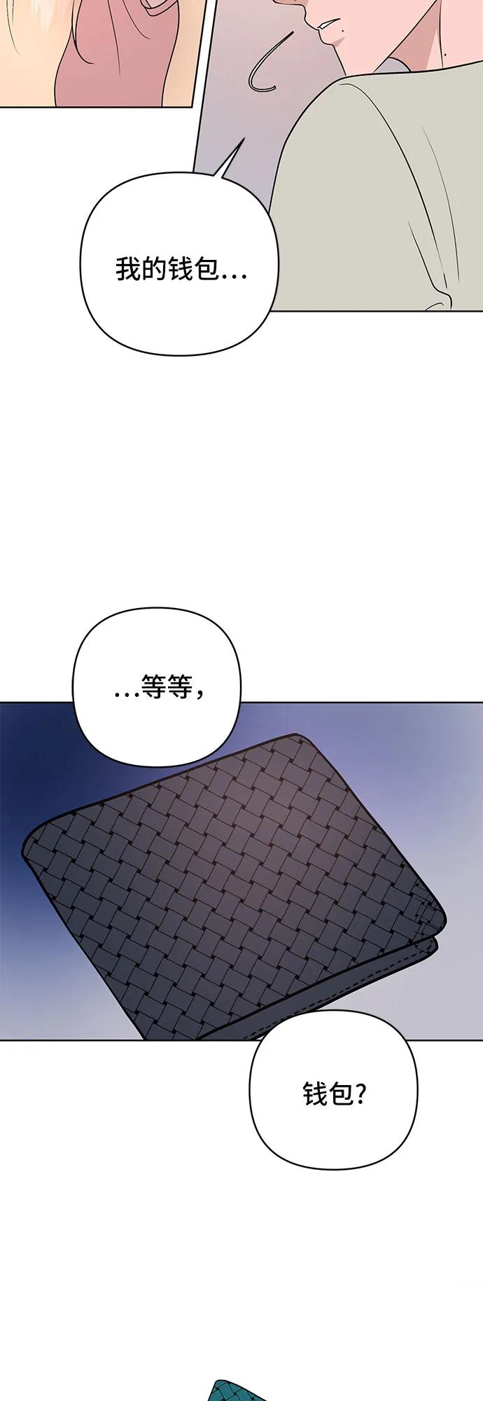第31话63