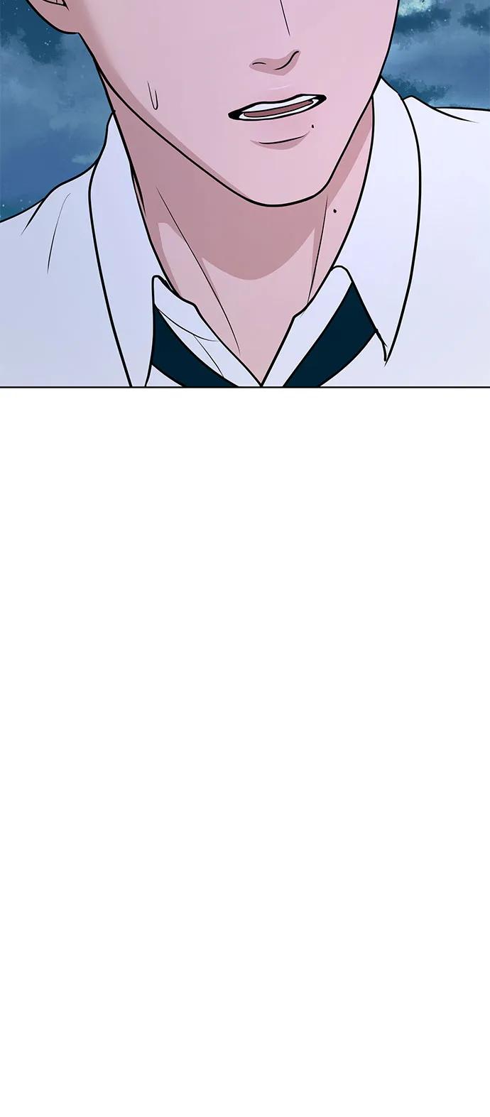 第33话12