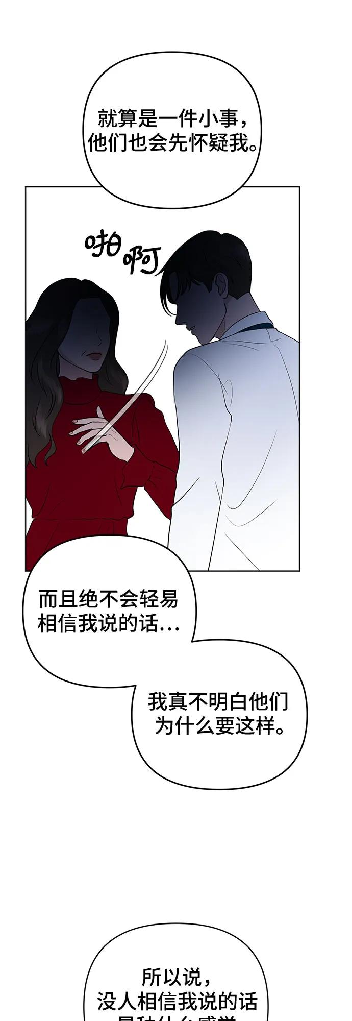 第33话27